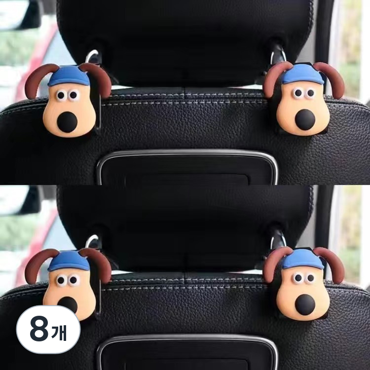 ANYOU차량용 뒷좌석 멀티형 후크 귀여운 강아지HJQCGG012F 19,000원