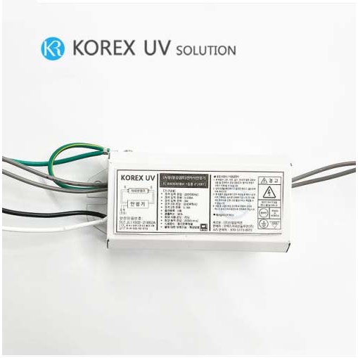 KOREX UV / UV램프전용안정기,10W 1등용, 형광램프용안정기 , FL 10W, 1개 11,000원