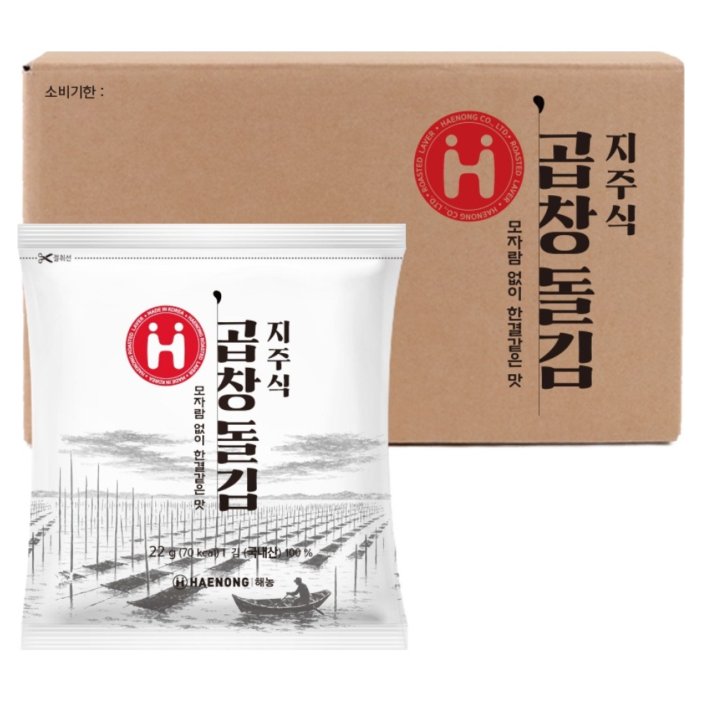 해농 지주식 곱창돌김 10p, 22g, 20개 55,500원