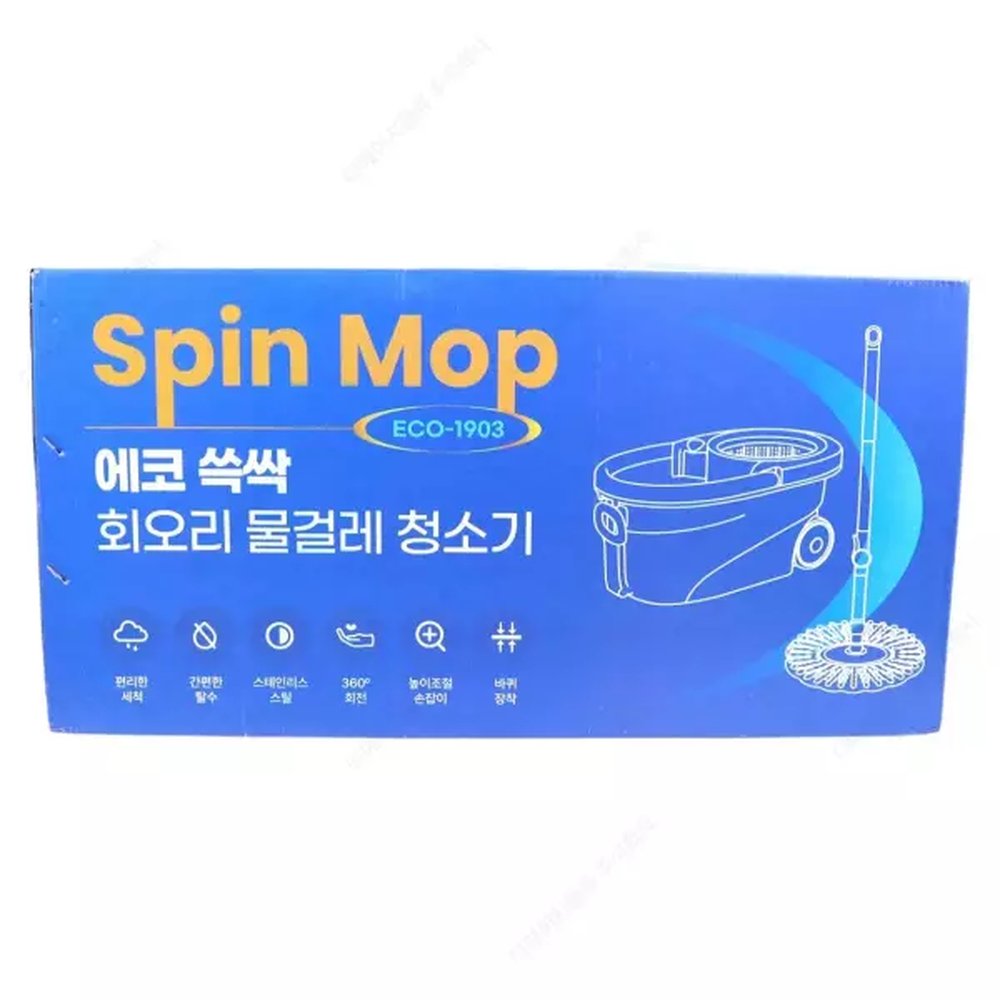 에코쓱싹 회오리 물걸레 청소기 세척 탈수통 + 밀대봉 + 극세사 걸레 5개입, 1세트 ECO-1903 32,230원