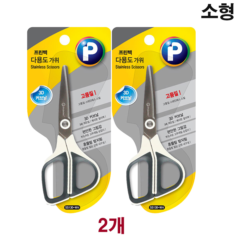 프린텍 SS130-WH 3D 커브 다용도 가위 13cm 소형 6,400원