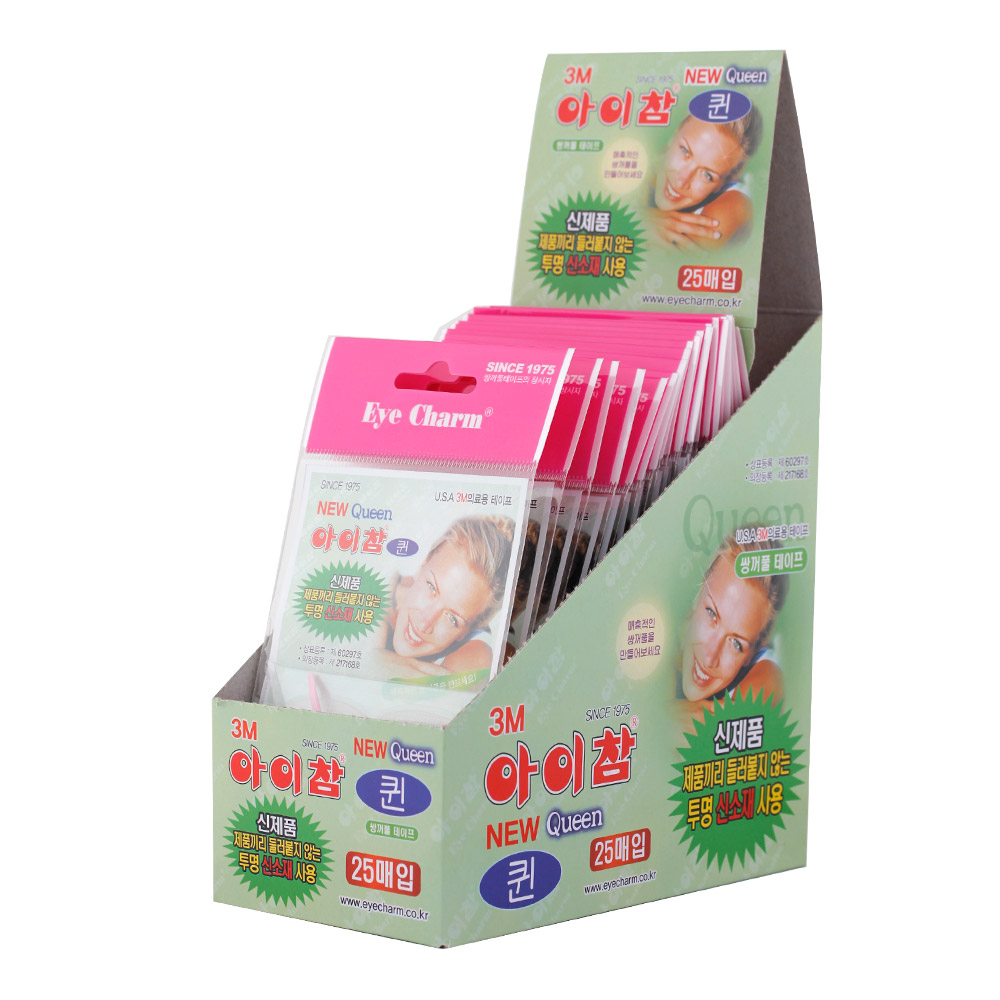 아이참 1박스 쌍꺼풀테이프 양면 단면 쌍테 속눈썹 28,130원