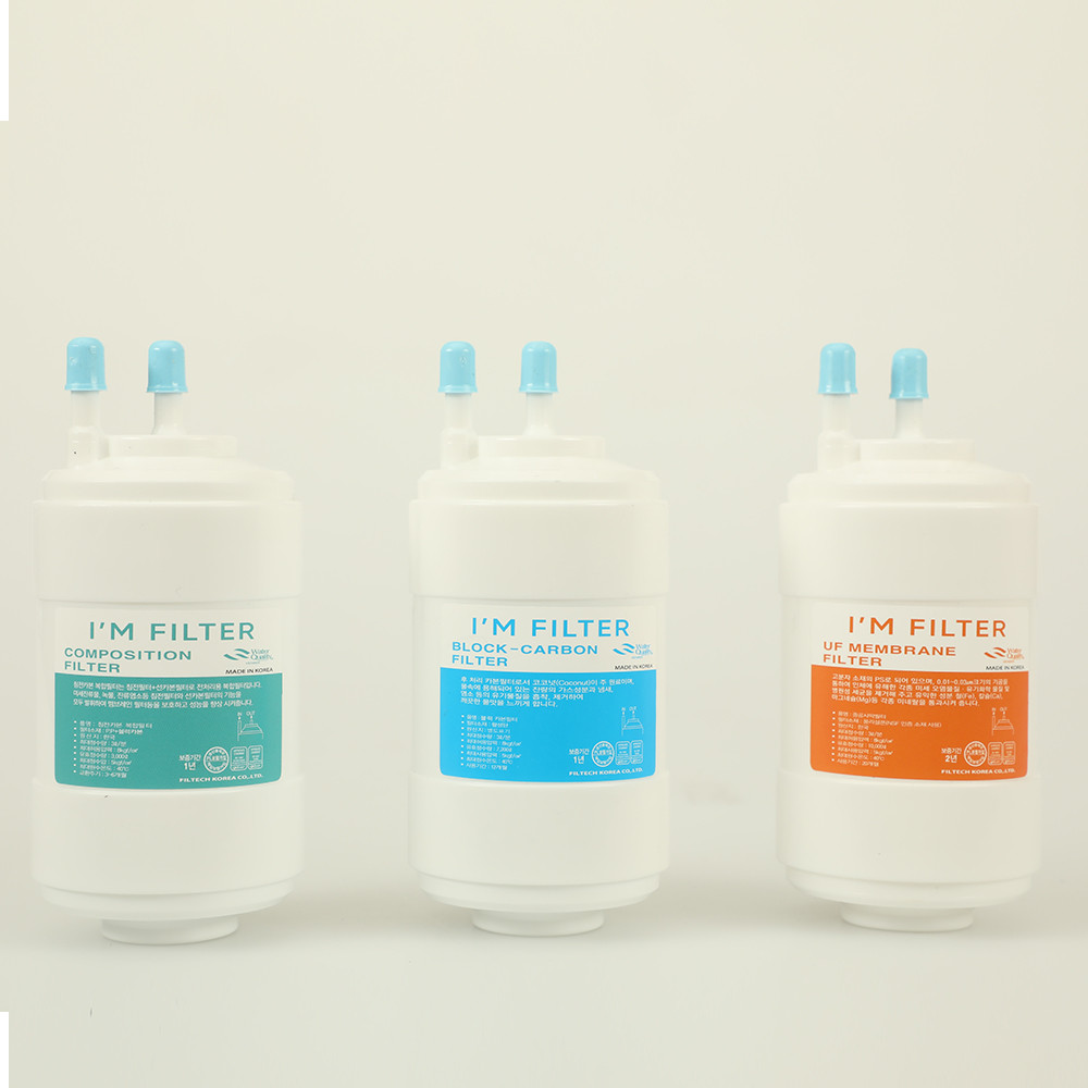 SK매직 정수기 호환필터 4인치 WPU 세트구성 500원
