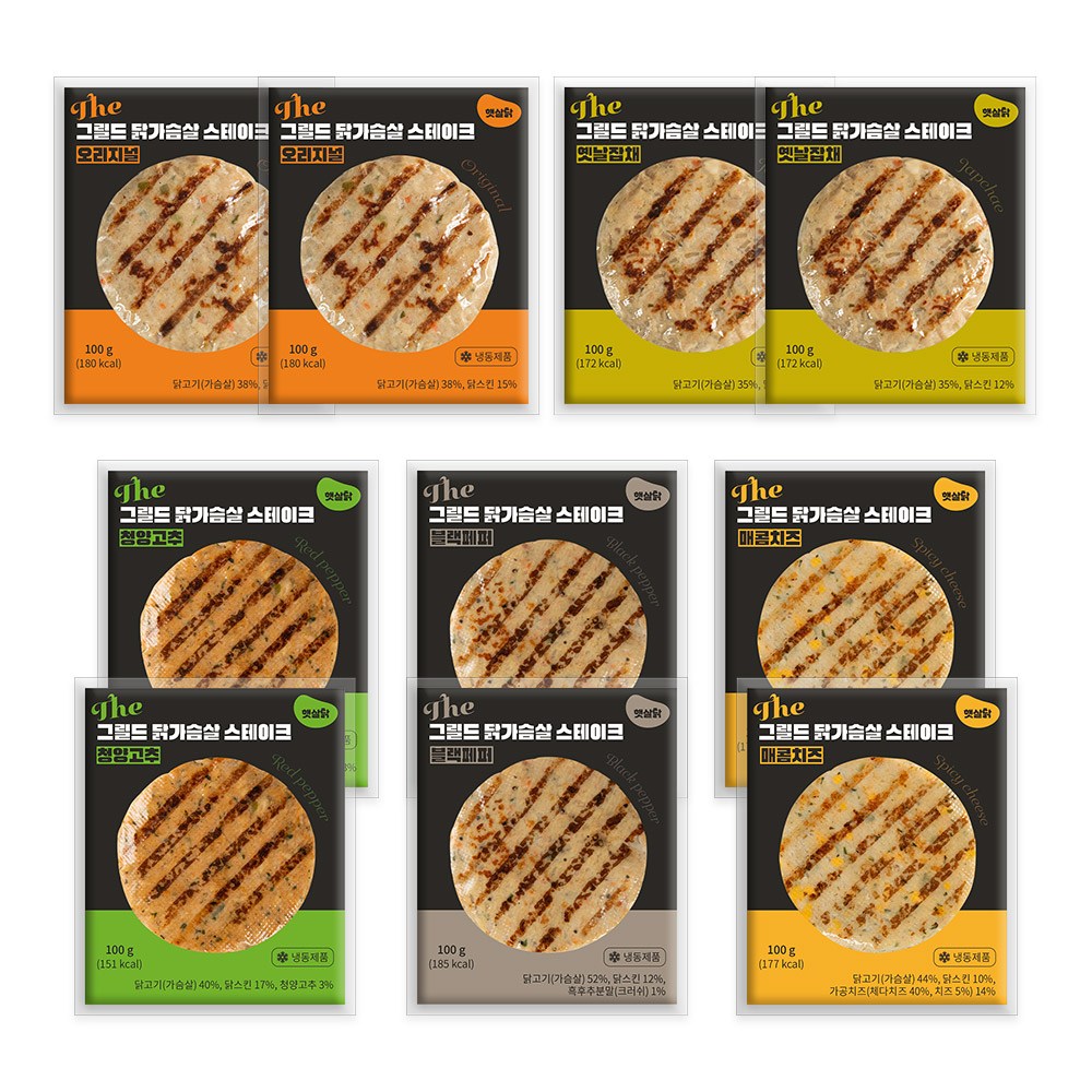 햇살닭 The그릴드 닭가슴살 스테이크 5종 / 혼합, 50개, 100g 51,450원