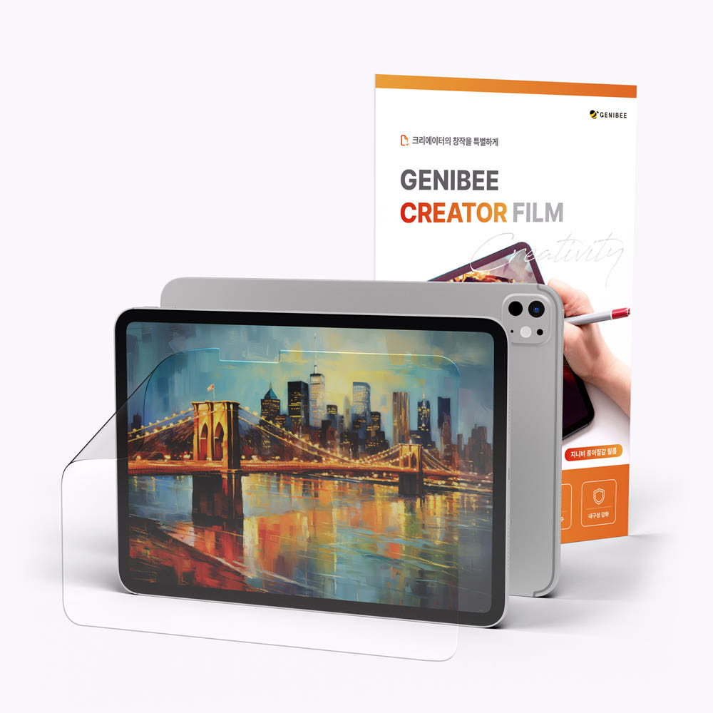 지니비 사각사각 MAX 아이패드 저반사 지문방지 종이질감 액정보호필름, 1개, 투명 12,900원