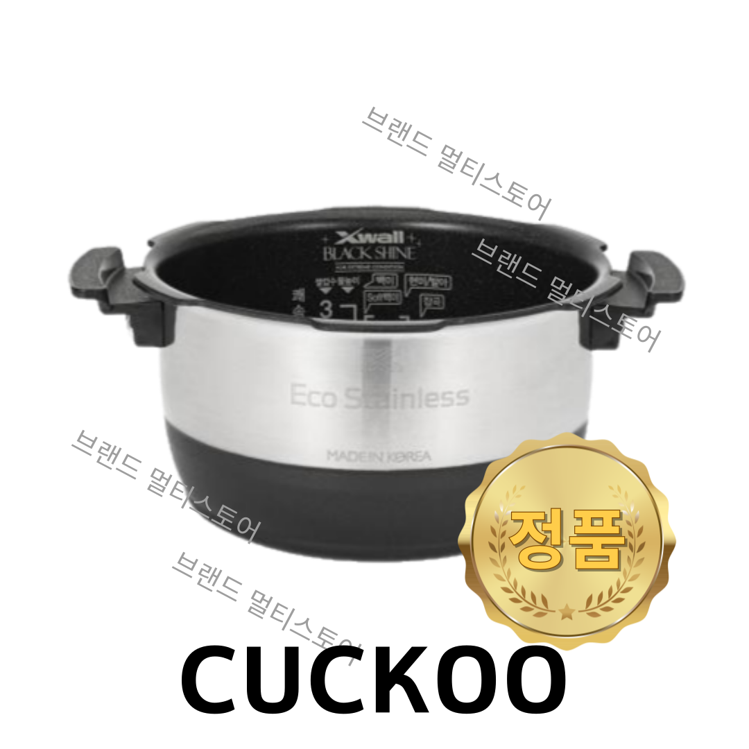 쿠쿠 내솥 10인용 CRP-CHS108FS CRI-HS10H 에코 스테인리스 와이드 앤 플랫 리셀 147,500원