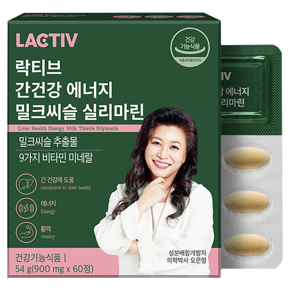 락티브 간건강 에너지 밀크씨슬 실리마린 54g, 60정, 1개 19,000원