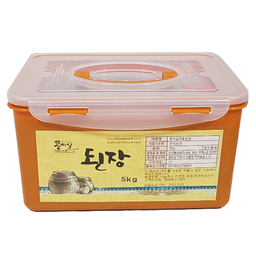 콩마실 시골 재래식 집된장 (5kg 국산), 5kg, 1개 71,400원