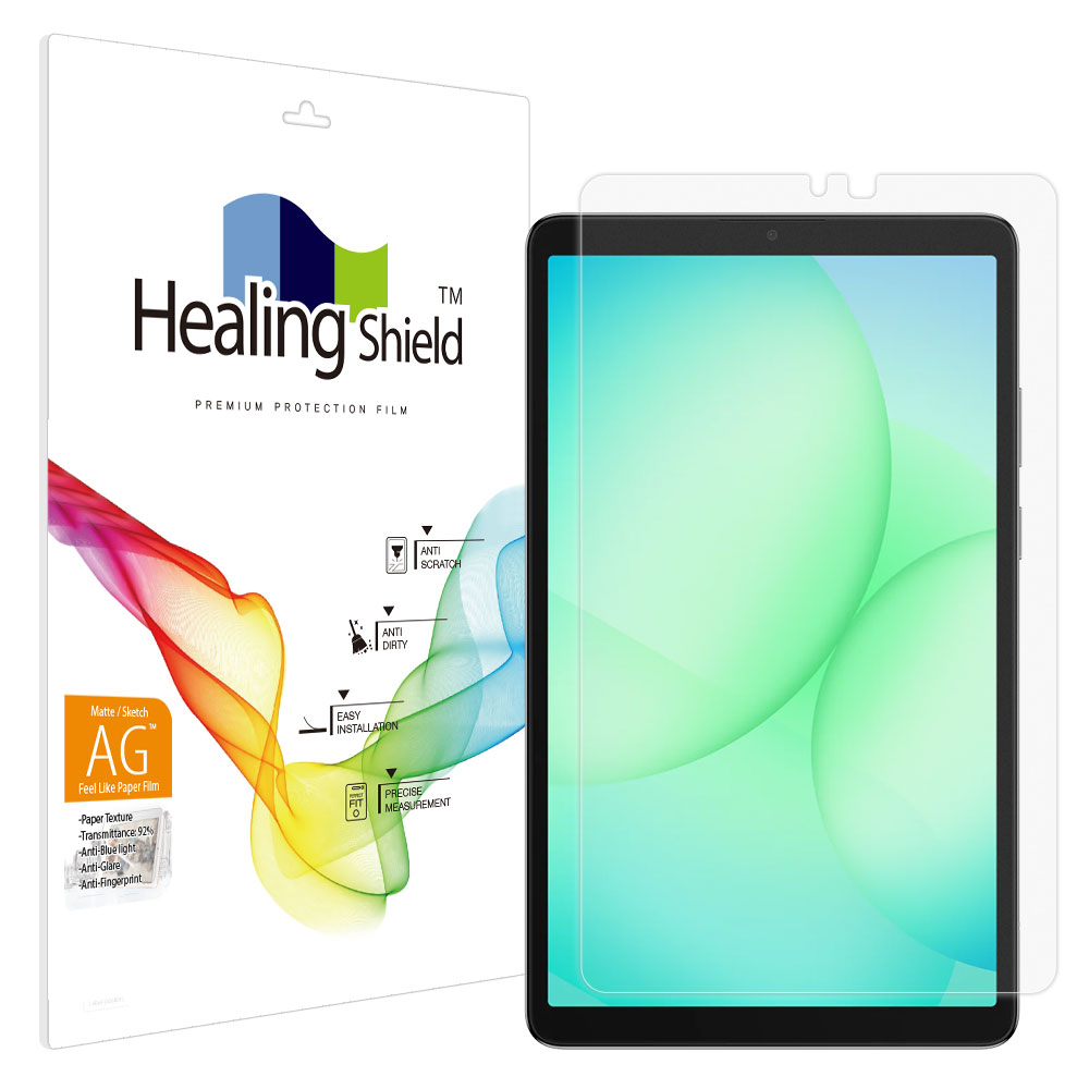 힐링쉴드 갤럭시탭A11 항균 종이질감 블루라이트차단 액정보호필름 25,920원