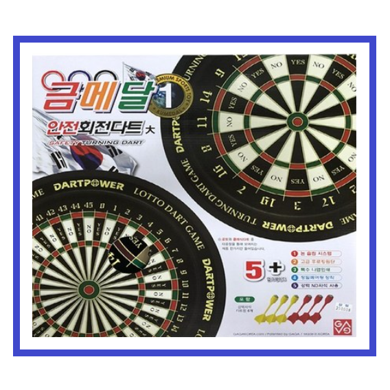 가가 금메달 안전회전다트 대 18,950원