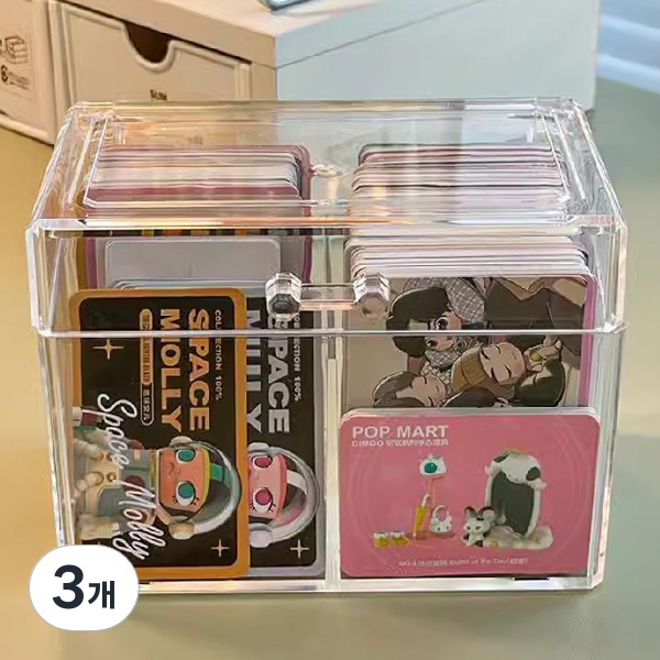 엘리샵 깔끔 아크릴 포토카드 정리함 2칸 20,700원