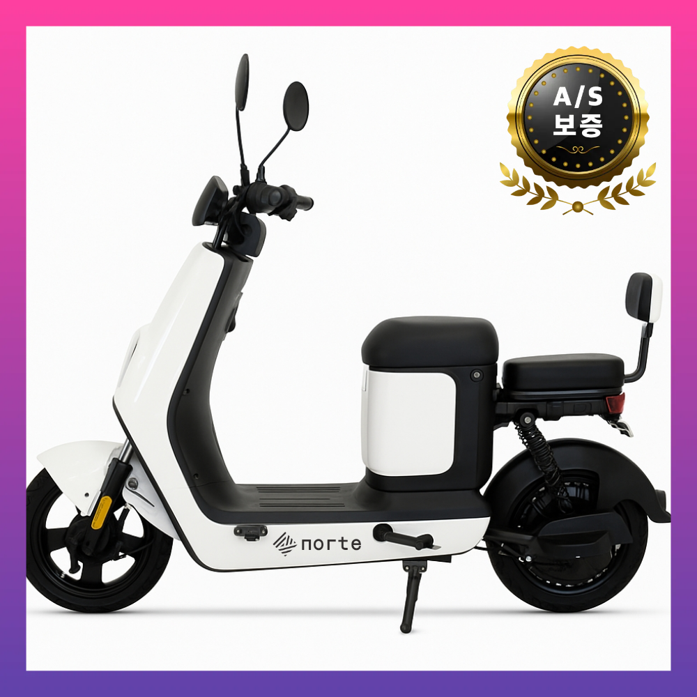 노르테 전동 스쿠터 전기 바이크 성인용 출퇴근 자토바이 미니벨로 오토바이, 화이트 798,700원