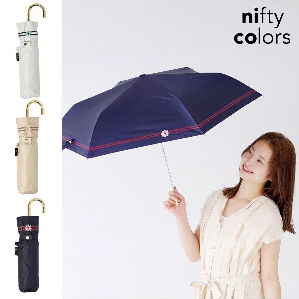 nifty colors 꽃자수 마린 미니 50 일본양산 자외선 UV 차단 암막 3단 곡자 니프티컬러 2412 40,000원