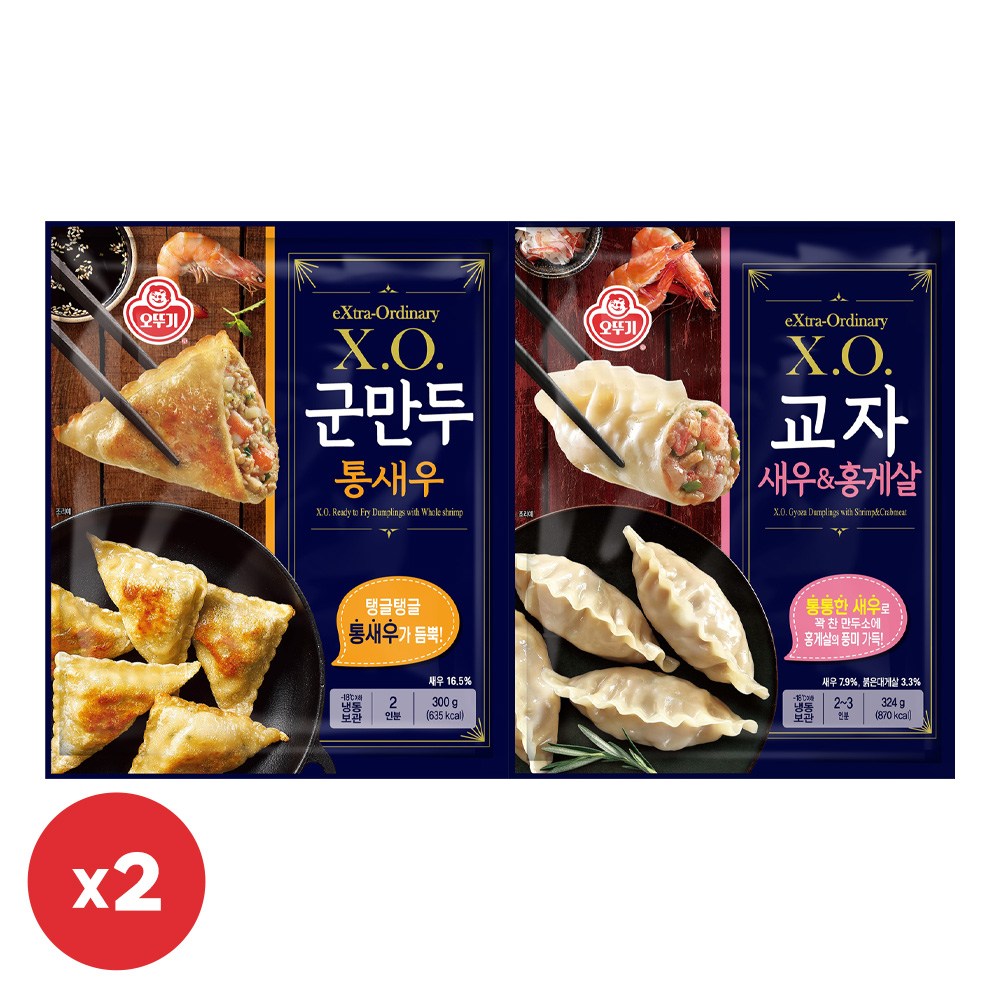 오뚜기 X.O. 교자새우&홍게살 (324gx2) 2개+통새우군만두 (300gx2) 38,500원