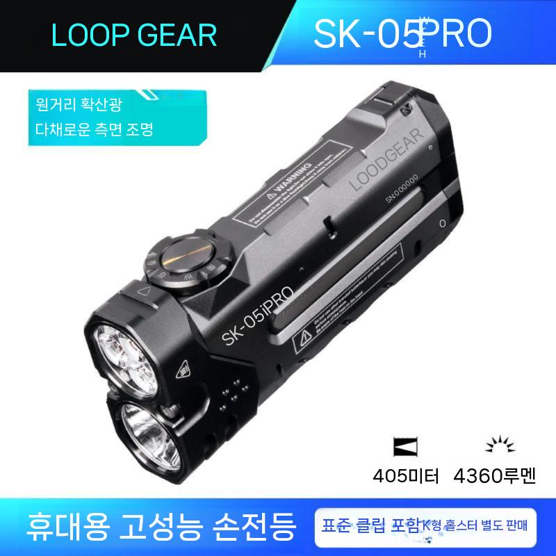 다기능 손전등 후레쉬 led 캠핑 다용도 자석 충전식 아웃도어 써치라이트 랜턴 185,400원