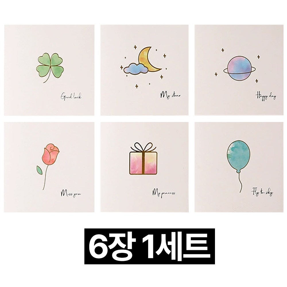 프렌티 수채화 미니 메세지 카드 6장 세트, 6개, 혼합색상 4,000원