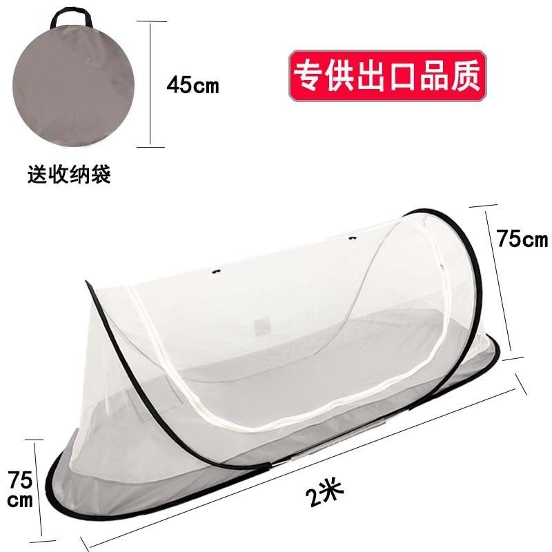 원터치모기장침대 접이식야전침대 1인용방충텐트 58,800원