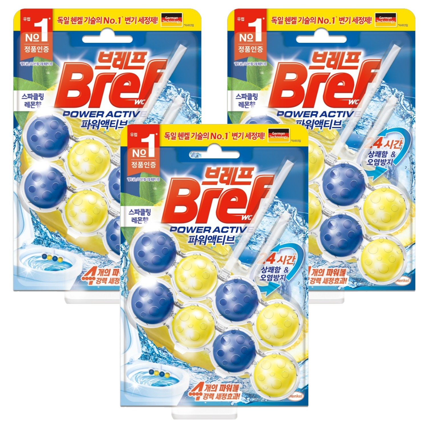 브레프 파워액티브 변기세정제 스파클링 레몬향 8,580원