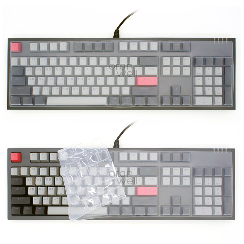 오랜웰 앱코 K660P 키보드덮개/커버/키스킨 실리콘재질(59) 6,600원