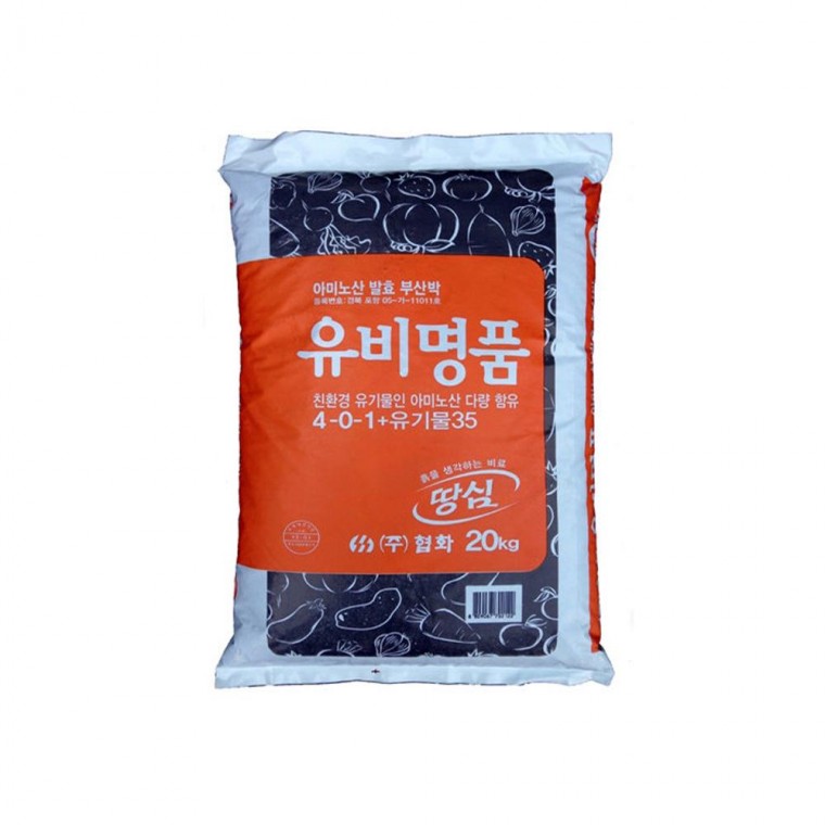 고농축 유비명품(20kg)-유기농자재 이삭H유기물, 1ml, 1개 38,040원