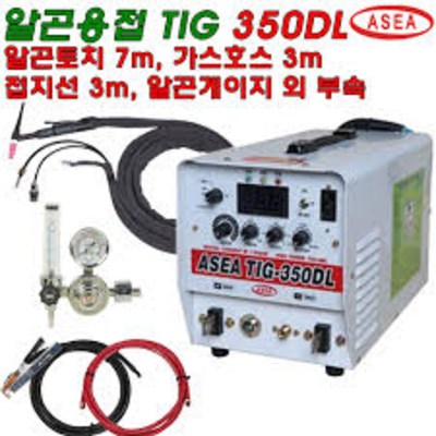 아세아ASEA TIG-350DL(350A)알곤/티그용접기 풀세트 930,000원