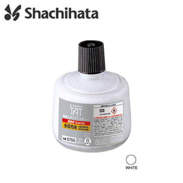 비원스토어 사치하타 불멸잉크 STSG(A)-3 화이트 330ml 낱개 94,000원