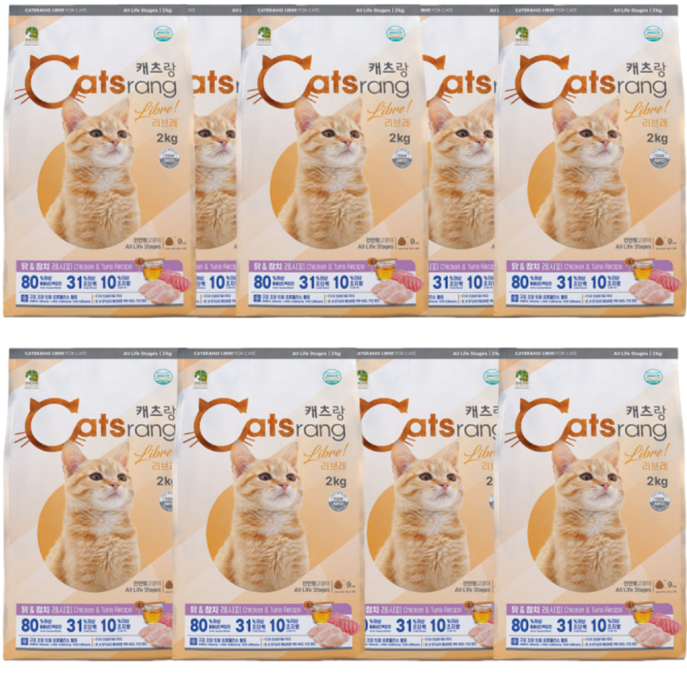 캐츠랑 리브레 전연령 고양이 사료 건식, 2kg, 9포, 닭+참치 101,960원