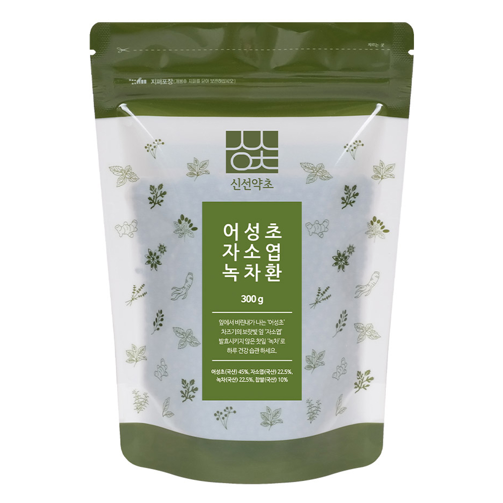 신선약초 어성초 자소엽 녹차환, 300g, 1개 21,160원