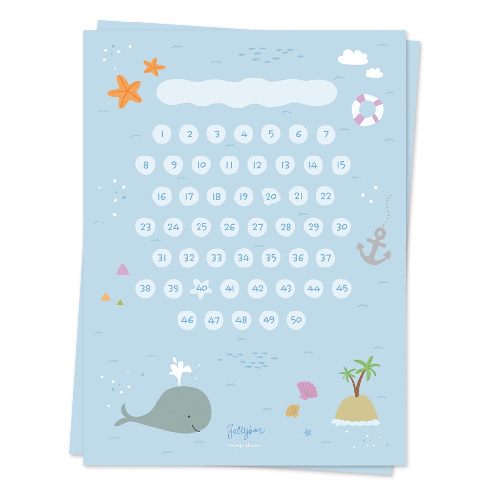 젤리박스 칭찬판 칭찬스티커판 9,980원