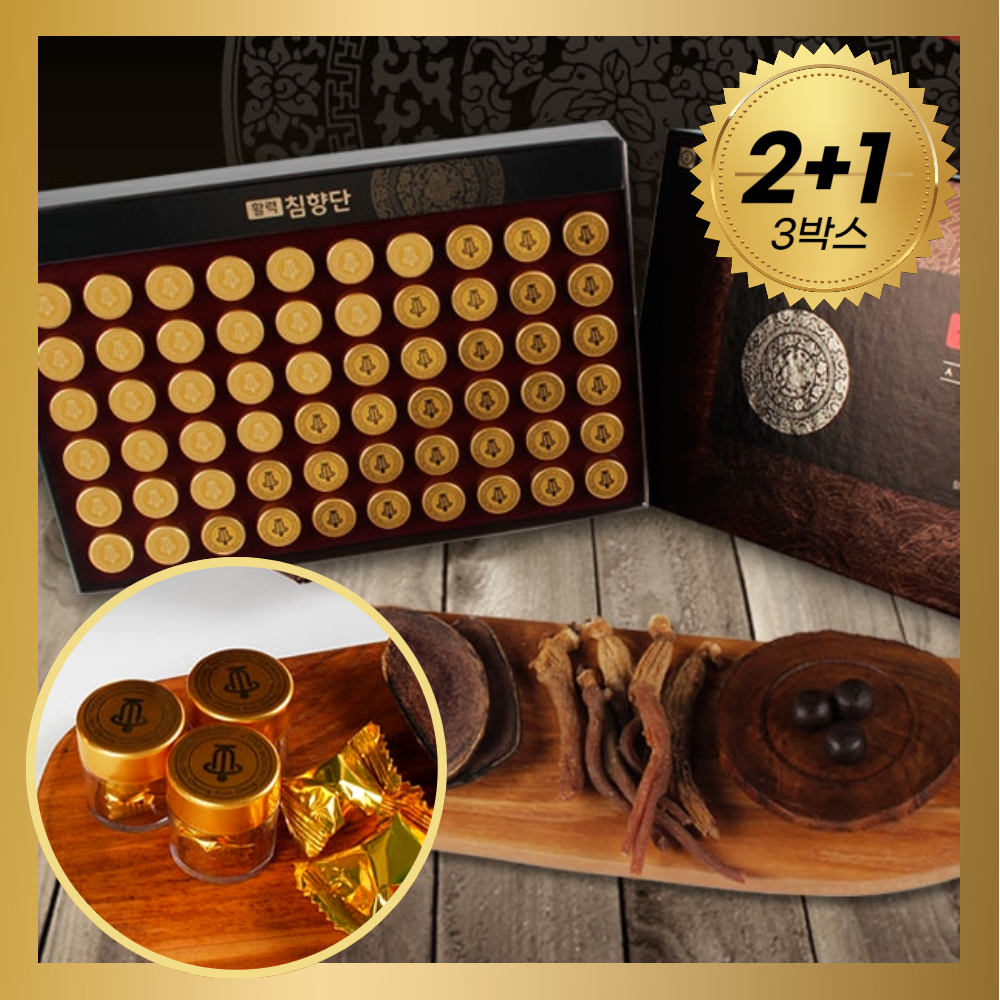 종근당건강 침향단 침향환 30환 60환 침향 녹용단 침향원 부모님 명절 선물세트 (+쇼핑백 포함) 116,800원