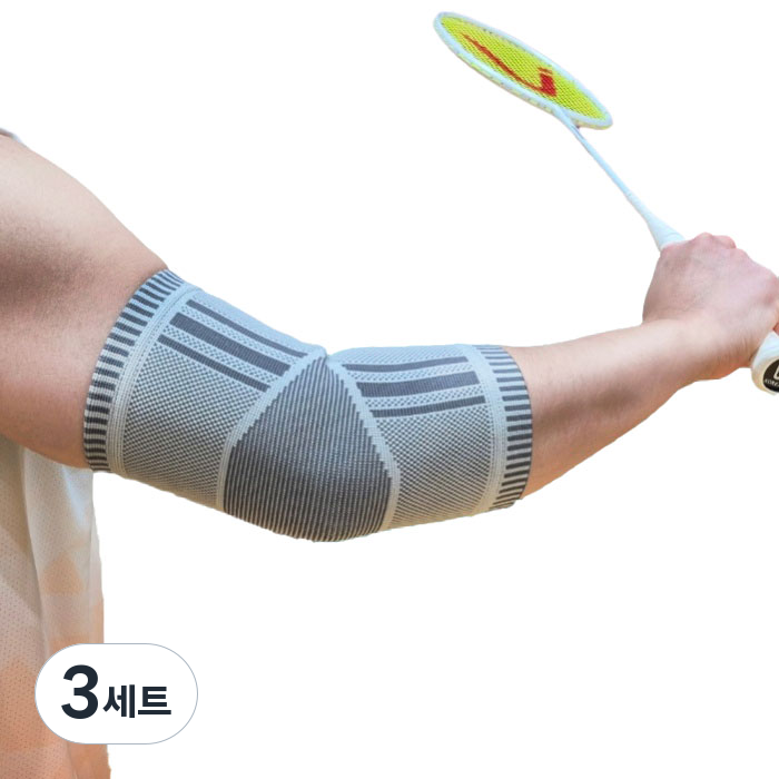 투바이젠 팔꿈치 엘보 보호대 슬리브 좌우세트, 3세트 41,400원