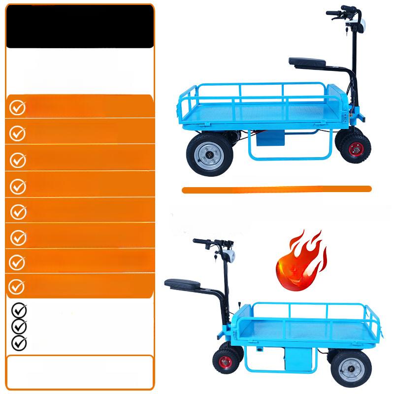 농업용 전동 수레 외발 운반기 농사 일륜차 미포함 바퀴 1,059,500원