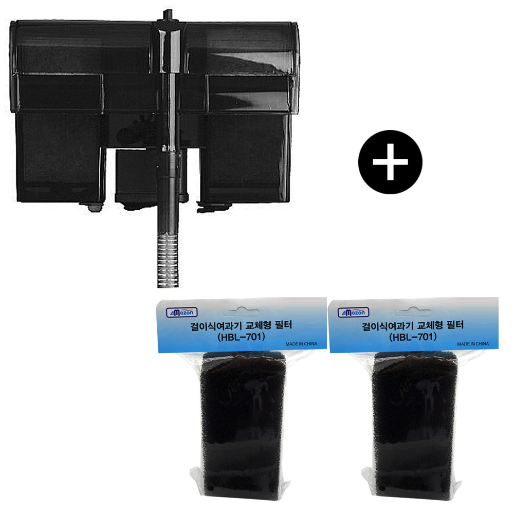 아마존 HBL-701 걸이식여과기 행언7W 본품 + 정품리필필터 2PCS 세트 / HBL701 18,990원