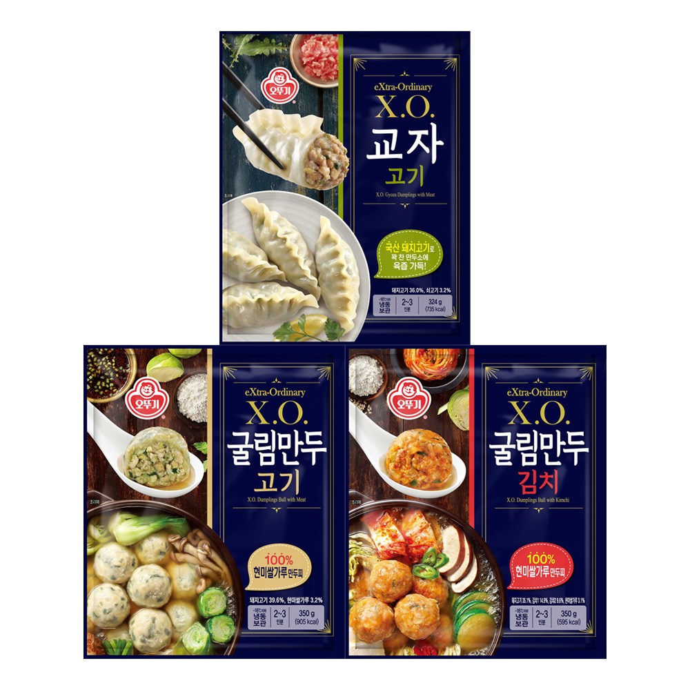 오뚜기 XO만두 교자(324gx2)+굴림만두고기(350gx2)+굴림만두김치(350gx2), 2.048kg, 1세트 31,900원