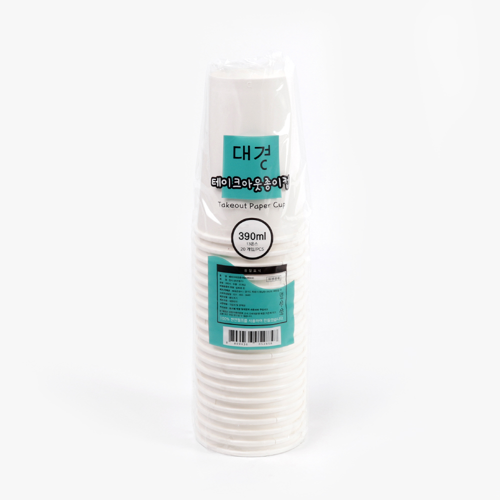 해피팩 홈카페 종이컵 390ml 6,000원