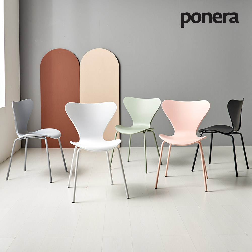 포네라 세븐체어 유명디자인 플라스틱 카페 디자인 식탁의자, 화이트, 1개 31,900원