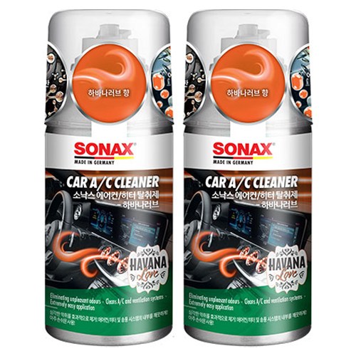 소낙스 에어컨 히터 탈취제 하바나러브 차량용탈취제 25,480원