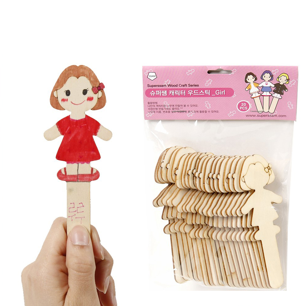 슈퍼쌤에듀 캐릭터 우드스틱 Girl 20p 5,300원