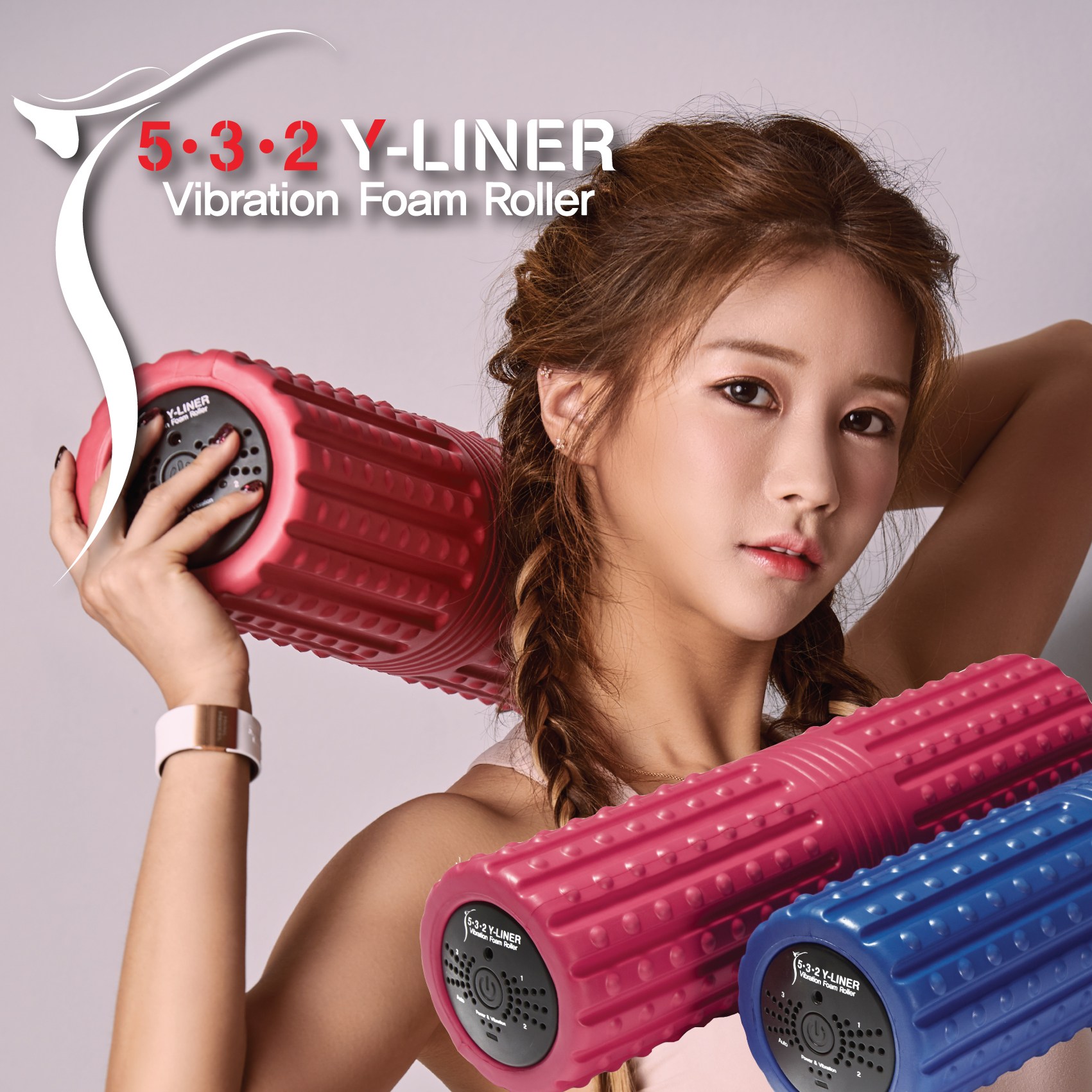 Y-LINER 진동폼롤러 HI-M3000(핑크) 근육이완 지압 마사지 부위별운동 신체밸런스 스트레칭 필라테스 81,650원