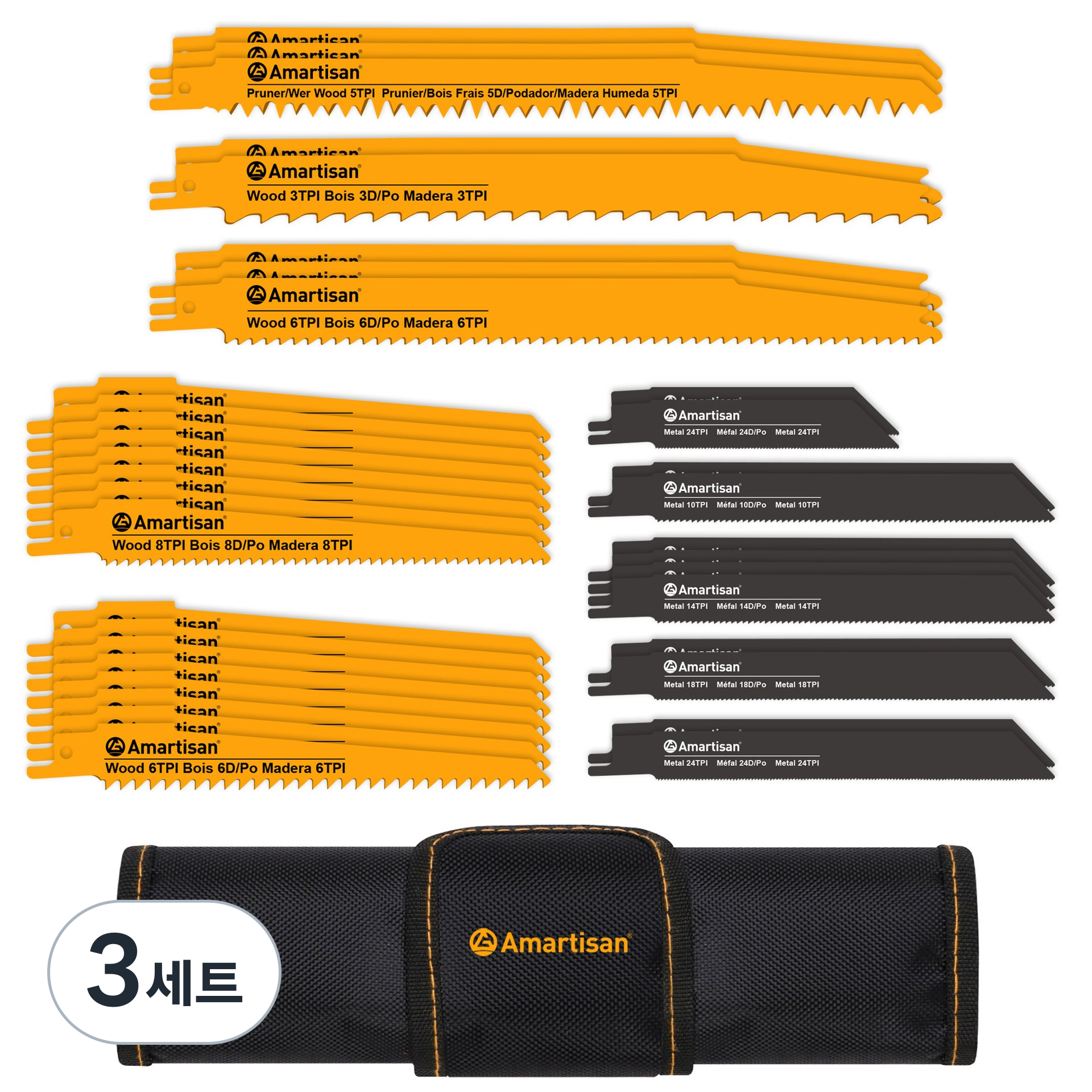 공구PXJ 36pc 왕복 톱날 컷소 목재용 철재용 톱날, 3세트 98,530원