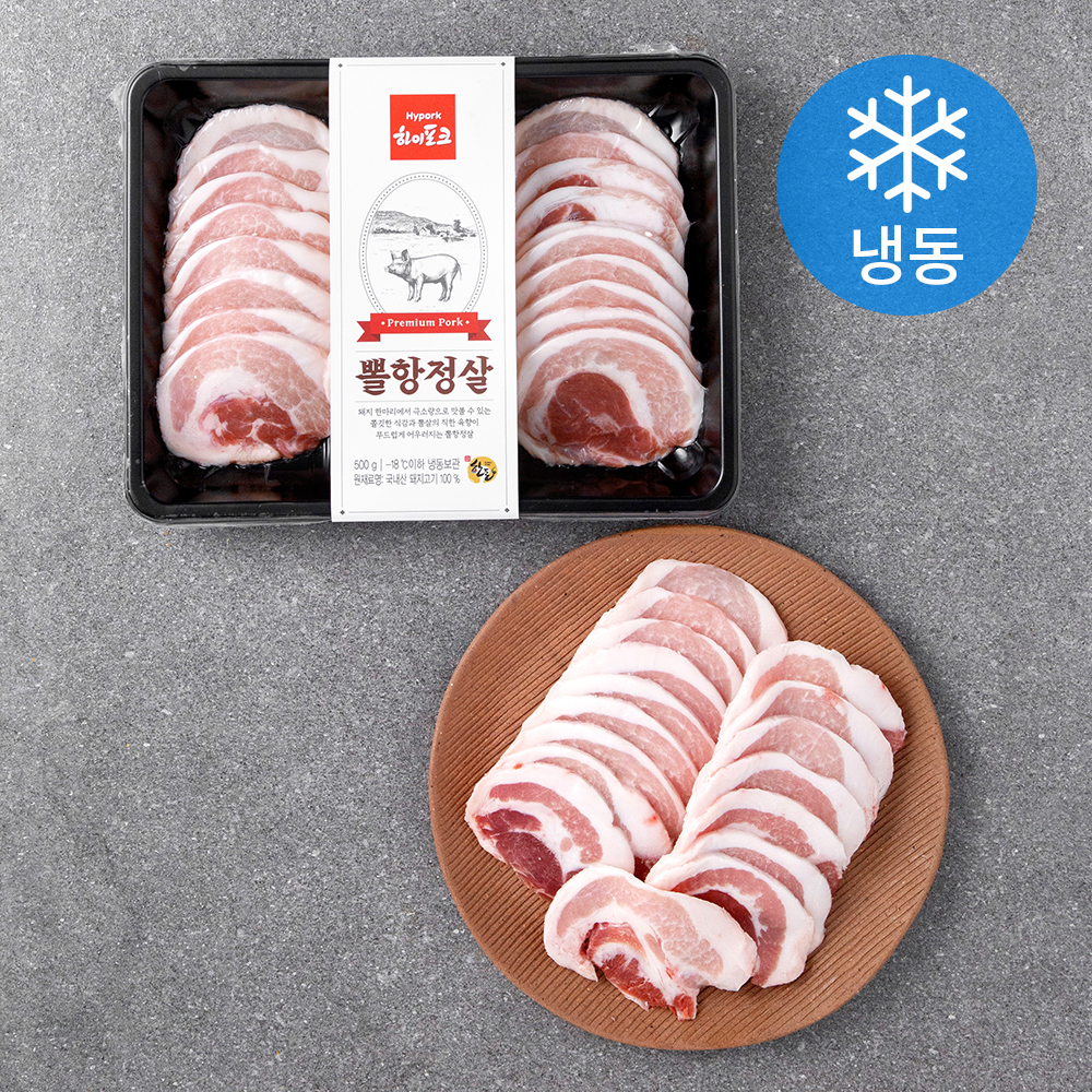 하이포크 한돈 뽈항정 (냉동), 500g, 1팩 13,000원