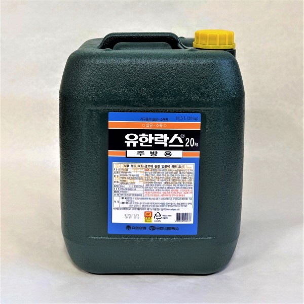 유한락스 유한락스(업소용) 주방용, 대용량락스 말통 20,680원