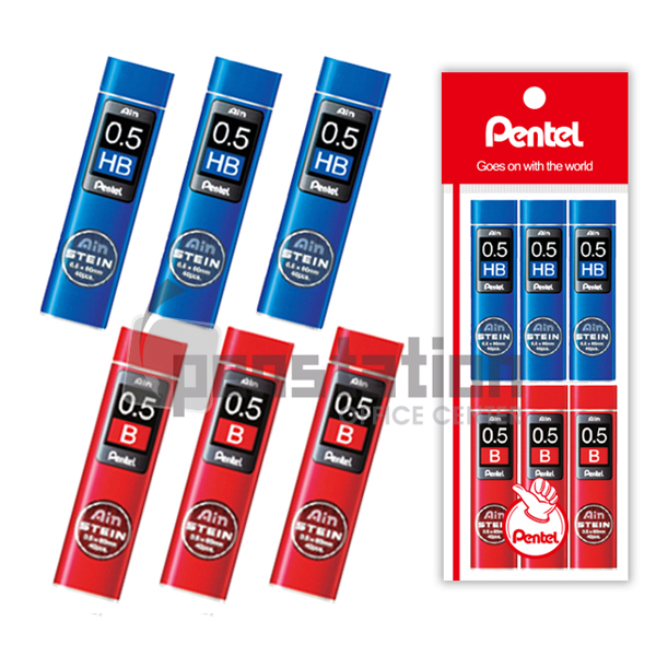 펜텔 아인슈타인 샤프심 0.5mm 5개 세트(펜텔 정품 전용 블리스터 케이스 포장/ 선물 용) 14,800원