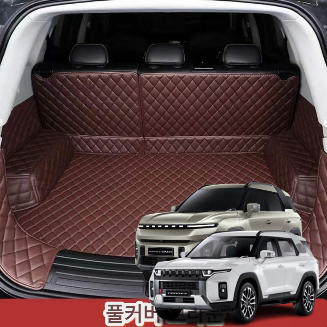 럭키카 토레스 트렁크매트 카매트 차박매트 방수 (가솔린 하이브리드) 호환 (도어매트증정), 브라운, 토레스 가솔린 99,000원