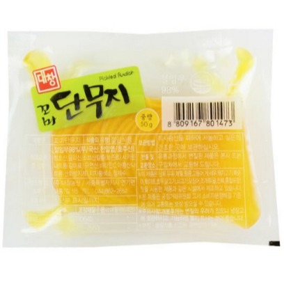 대창농산 꼬마 단무지 50g x 20개 / 일회용 단무지 / 얇은, 50g, 20개 10,200원