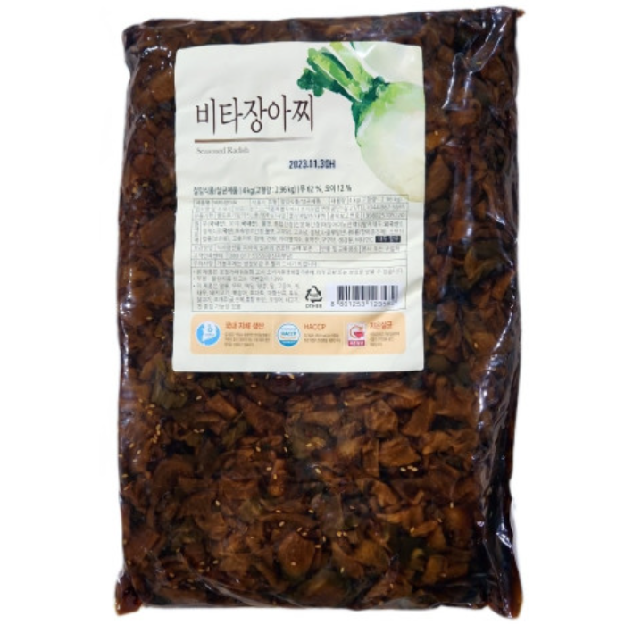 일미농수산 일가집 장아찌(간장절임) 4kg 2팩 1박스 32,000원