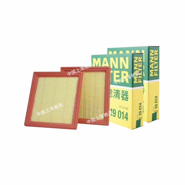 MANNFILTER C190142 에어 필터 (인피니티 QX50 EX25 EX35 G25 G35 G37 Q60 용) 16546-JK20A 16546-JK20B 47,800원