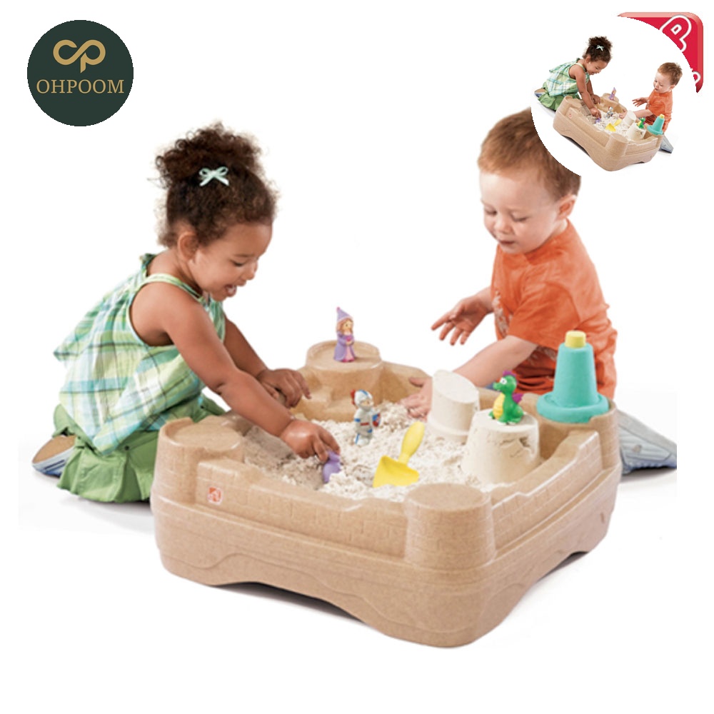 [픽커] 영아모래놀이 유아놀이완구 어린이모래놀이 스텝2 작은 모래함 131,500원