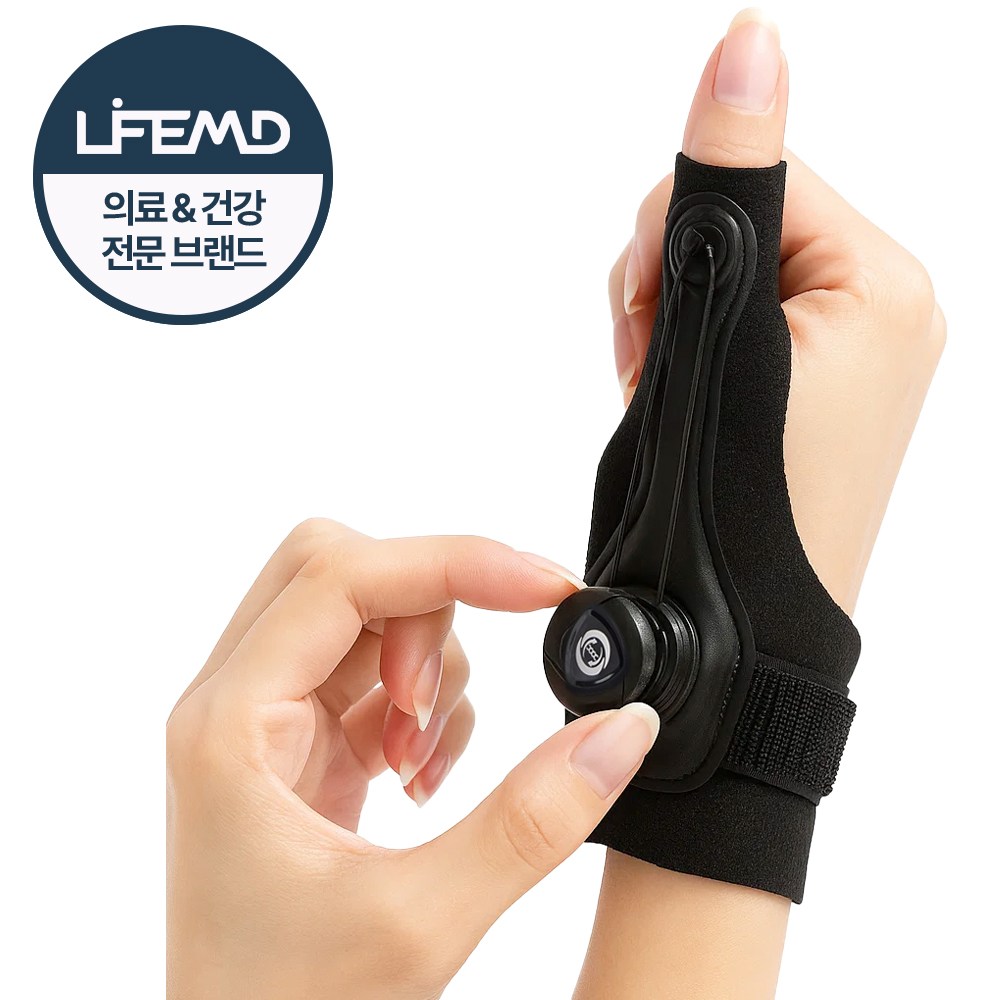 라엠 다이얼 엄지 손가락 보호대 방아쇠수지 증후군 보조 아대 스포츠 팔목 보호 부목 터널증후군 스트랩 관절 고정 밴드 좌우겸용 9,800원