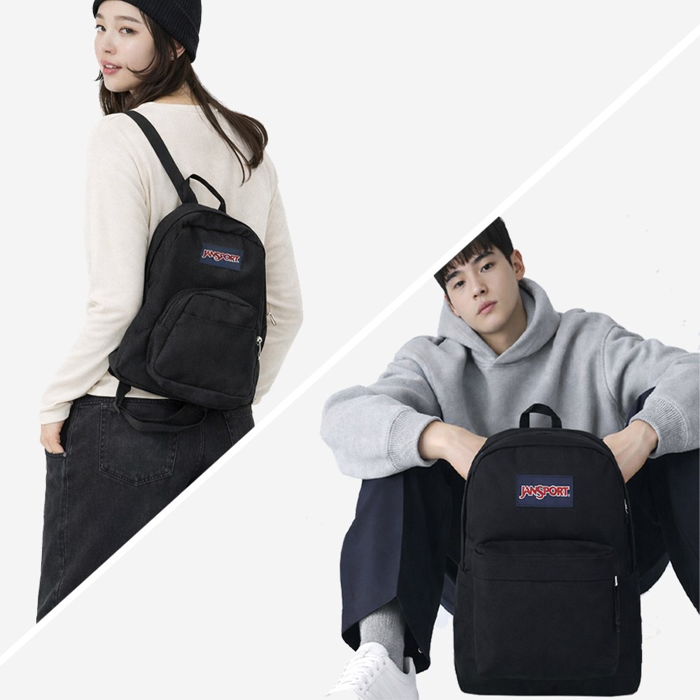 잔스포츠 남녀공용 백팩 슈퍼브레이크 플러스 하프 파인트 드로우색 백팩 39,900원
